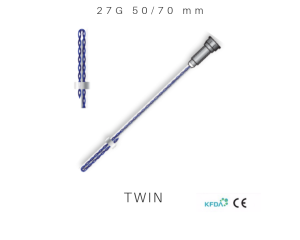 TWIN 70 mm-2.png